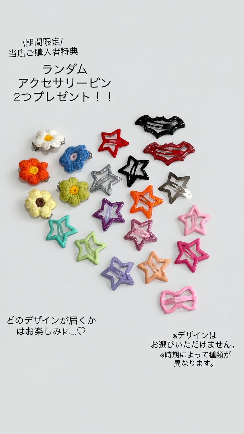 特典付き！ネーム刺繍［tak!tak!tak!tak!］Halloween Heart Bib (スタイ単品)