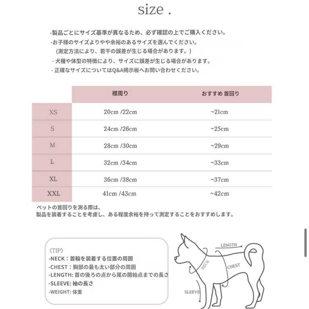 即納【mong n cheek】daily scarf (2color)