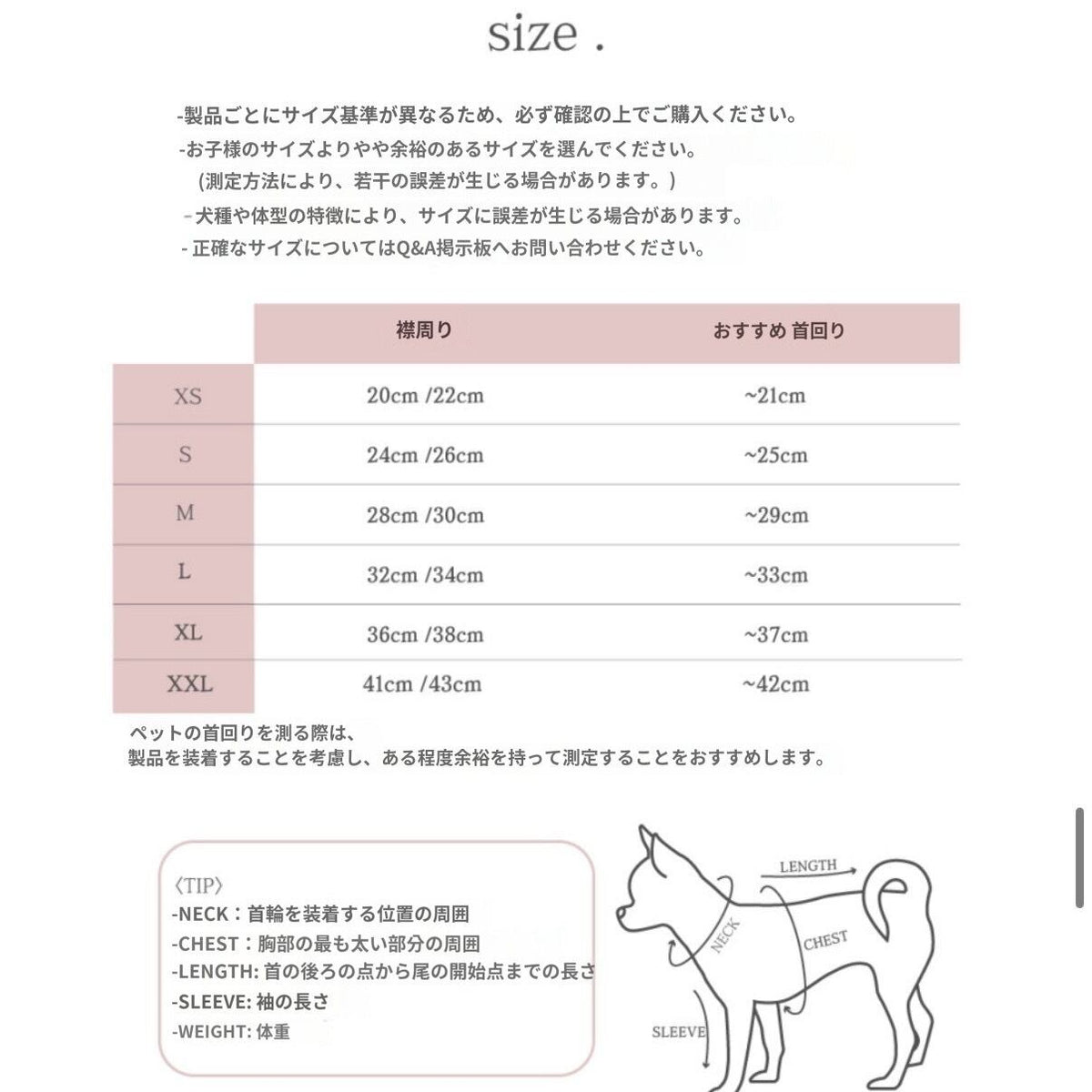 即納【mong n cheek】daily scarf (2color)