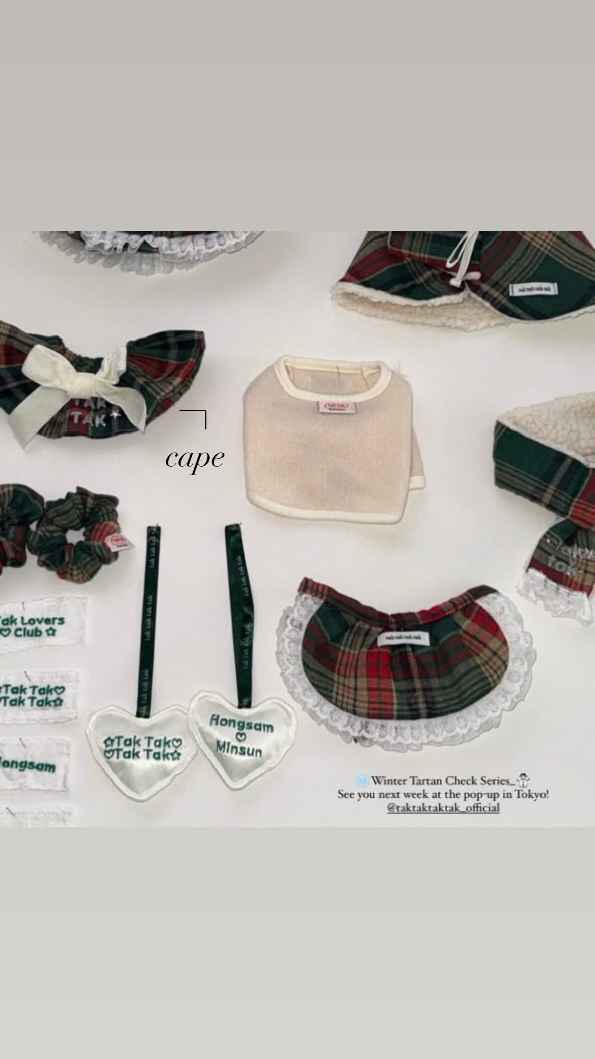 即納［tak!tak!tak!tak!］Winter Tartan Check Series シュシュ　わんこ用