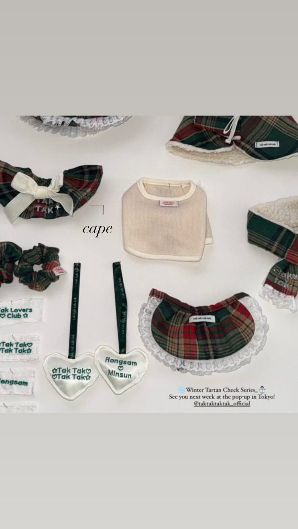 ネーム刺繍［tak!tak!tak!tak!］Winter Tartan Check Series ケープ（グリーン）