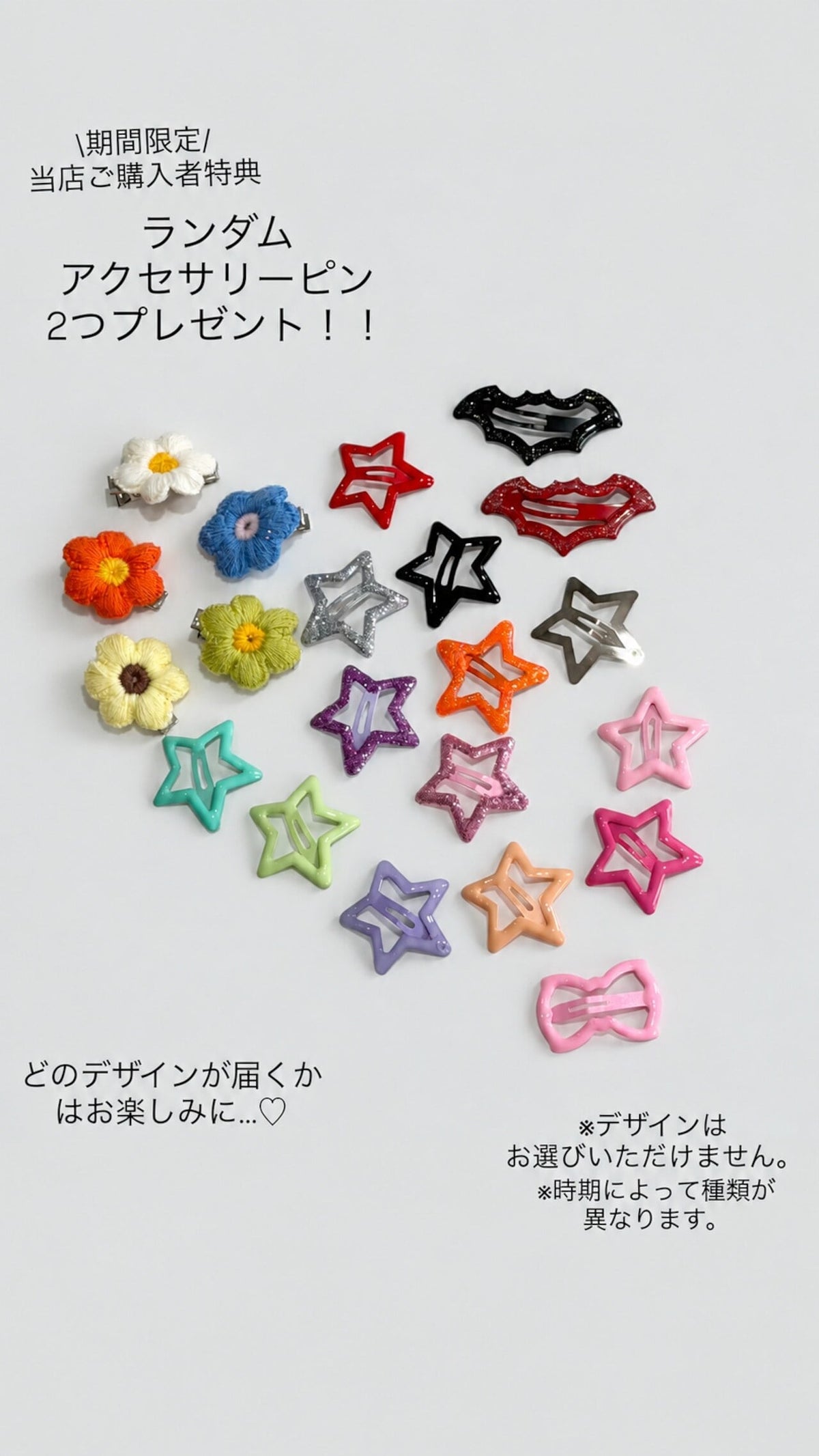 特典付き!/ネーム刺繍［tak!tak!tak!tak!］bon bon candy bib