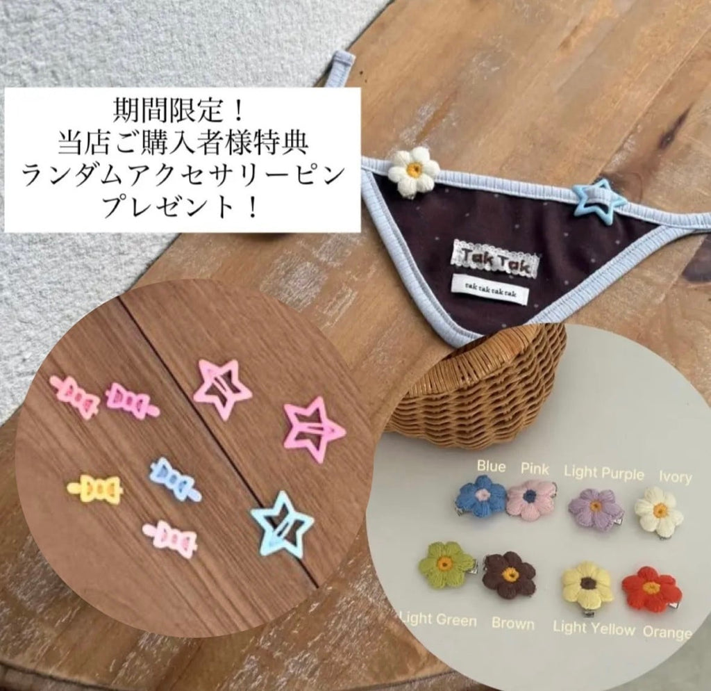 特典付き*［tak!tak!tak!tak!］Little Jelly Check Series (Bustier）